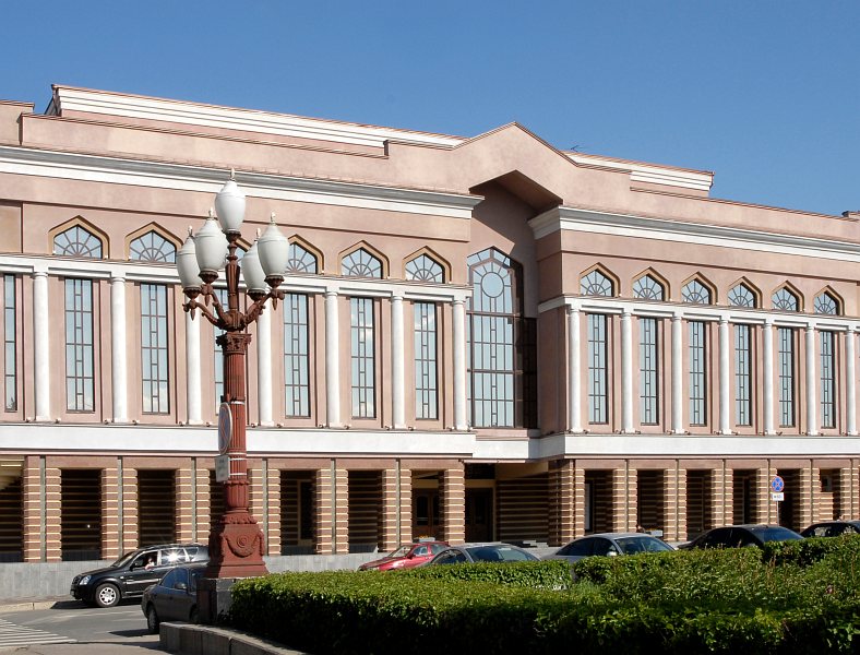Государственный Большой концертный зал имени С.Сайдашева